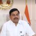 आंगनबाड़ी पर्यवेक्षक पद पर आज चयनित 650 अभ्यर्थियों को हार्दिक बधाई और शुभकामनाएं…