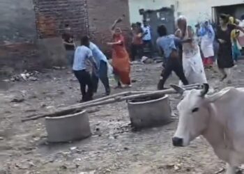 बच्चों के विवाद में दो पक्षों में खूनी संघर्ष, 10 घायल, वीडियो वायरल