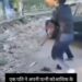 पति ने पत्नी को रंगे हाथों कर में अपने आशिक के साथ घूमते हुए रंगे हाथों पकड़ा, हाकियो से जमकर की धुनाई, देखिए वीडियो !! वायरल