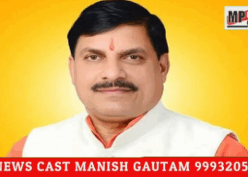मुख्यमंत्री डॉ मोहन यादव का जबलपुर आगमन कल.  कुंडम के समीप ग्राम छपरा में आयोजित कार्यक्रम में सांदीपनि स्कूल और आईटीआई भवन का लोकार्पण करेंगे।