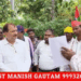 *ठेला मे शव अर्थी निकाल कर समाज वादी पार्टी जिला अध्यक्ष डॉ. एक खान का पूँजीपतियो के द्वारा किये जा रहे अवैध कब्जे को लकेर गांधीवादी तरीके से किया विरोध प्रदर्शन*