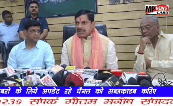 हमने संकल्प पत्र में लाड़ली बहनों को योजना के द्वारा 3 हजार रुपए देने का वादा किया था, हम उसे वर्ष 2028 तक डंके की चोट पर हर-हाल में पूर्ण करेंगे।