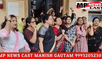 भाजपा महिला मोर्चा ने लव जिहाद के खिलाफ संभागायुक्त कार्यालय पर किया प्रदर्शन, कांग्रेस पार्षद अनवर कादरी की बर्खास्तगी और संपत्ति राजसात करने की मांग, आरोपियों को फंडिंग करने का आरोप