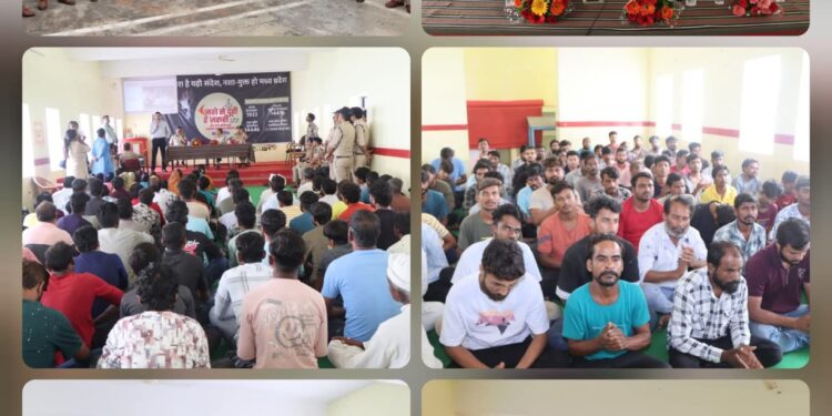 SPKATNI ने बंदियों को किया प्रेरित  “सज़ा के साथ सुधार भी ज़रूरी है। आज का संकल्प कल को संवार सकता है।”  बंदियों को दिलाई नशामुक्ति की शपथ,बताया गये नशे के सामाजिक और मानसिक नुकसान