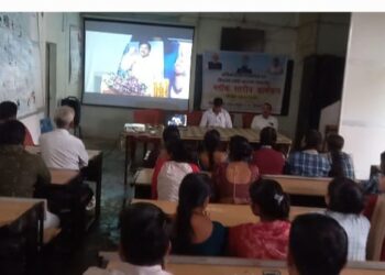 विकासखण्ड स्तरीय लैपटॉप राशि का अंतरण समारोह हुआ,,