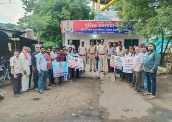 कालापीपल पुलिस का”नशा मुक्ति अभियान”15 से 30 जुलाई तक..!  नशा मुक्ति अभियान:-नशे से दूरी है जरूरी’ अभियान का उद्देश्य नशे को रोकने के साथ सामाजिक जागरूकता फैलाना भी है।