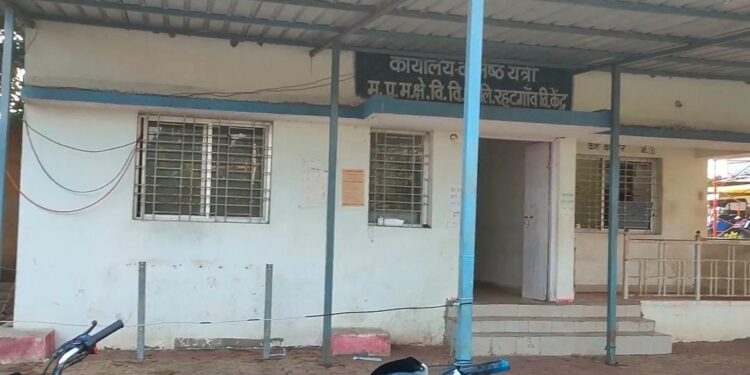 बिजली विभाग का गजब कारनामा रोज होता मेंटेनेंस फिर भी लाइन होती फॉल्ट