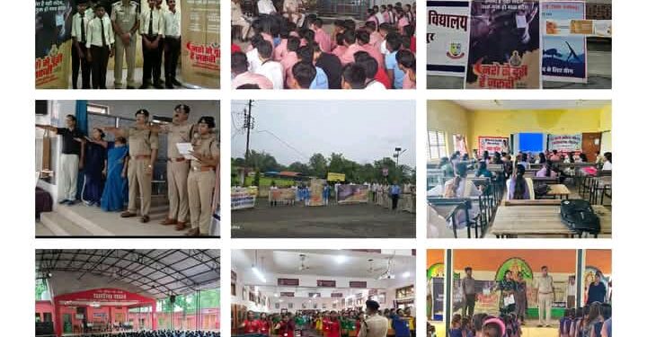 *नशे से दूरी है ज़रूरी” अभियान के अंतर्गत नरसिंहपुर पुलिस द्वारा व्यापक जन-जागरूकता कार्यक्रम आयोजित*