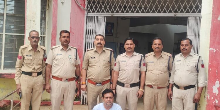 स्लीमनाबाद पुलिस द्वारा धोखाधडी के आरोपी को किया गिरफ्तार