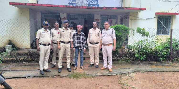 बिलहरी पुलिस द्वारा बलात्कार के आरोपी को किया गया गिरफ्तार