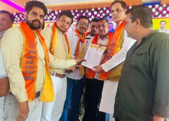 आज उत्तर प्रदेश उद्योग व्यापार मंडल कन्नौज