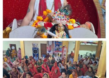 ईश्वर ने हमको मनुष्य जन्म,चार पुरुषार्थ धर्म,अर्थ,काम और मोक्ष प्राप्ति के लिए दिया…पंडित सच्चिदानंद जी शर्मा