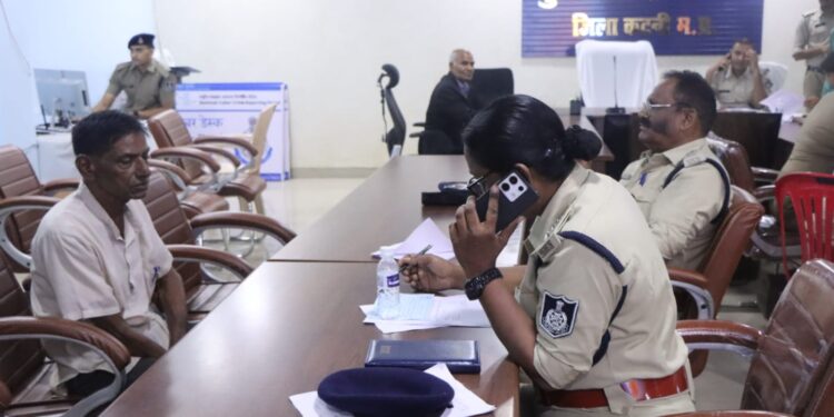 *कटनी पुलिस का प्रयास – “जनसुनवाई से विश्वास की ओर”*