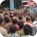 बरगवां स्थित अपेक्स अस्पताल में गलत इंजेक्शन लगाने से गई युवक की जान VIDEO