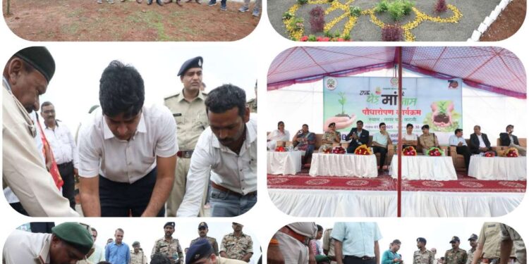 कलेक्टर श्री यादव, एसपी श्री विश्वकर्मा और डीएफओ गौरव शर्मा, स्कूली छात्रों और गर्ल्स कॉलेज की छात्राओं एवं सामाजिक संगठनों ने किया पौधारोपण