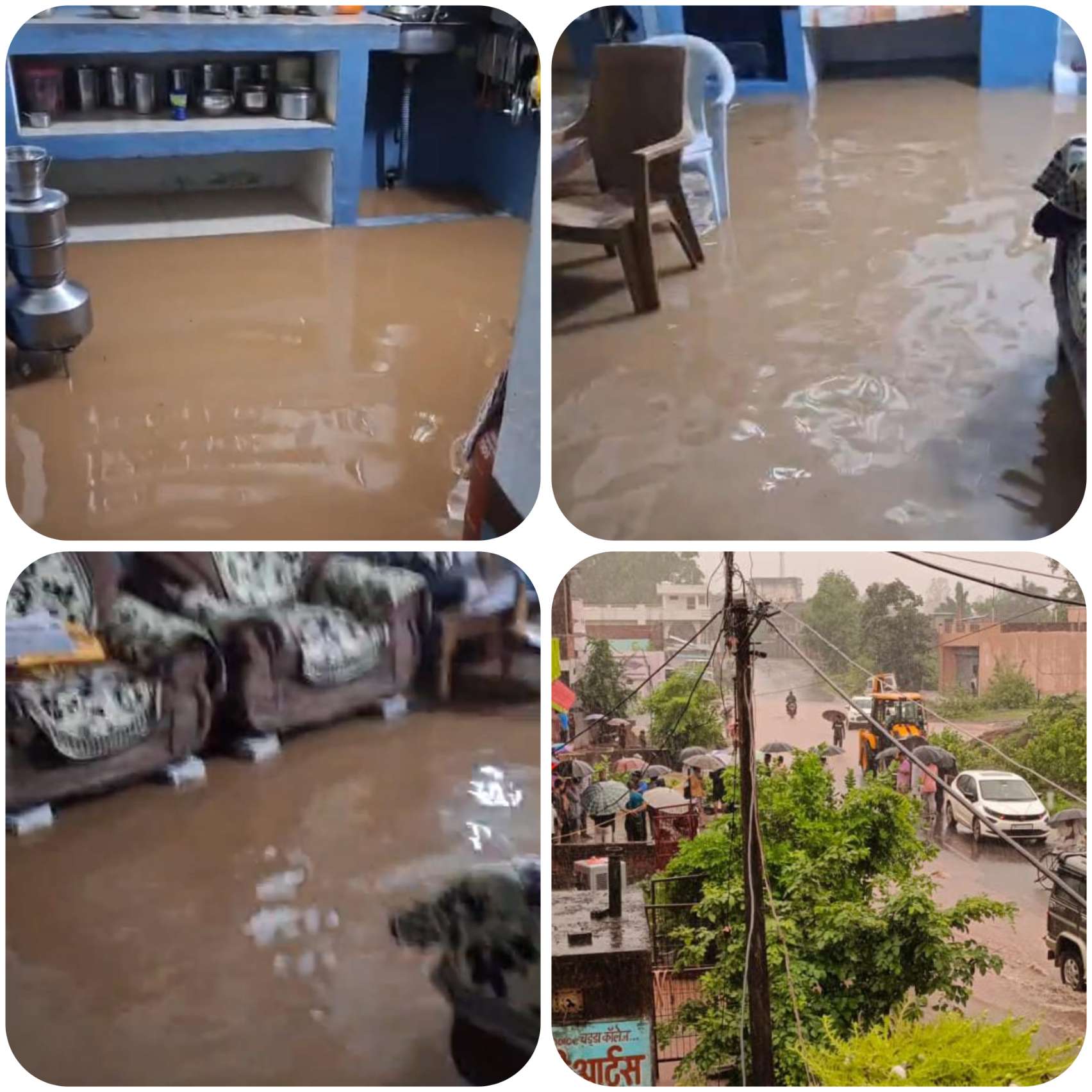 रीठी में भारी बारिश से बाढ़ जैसे हालात, शिवनगर में फिर डूबा घर गृहस्थी का सामान,,,