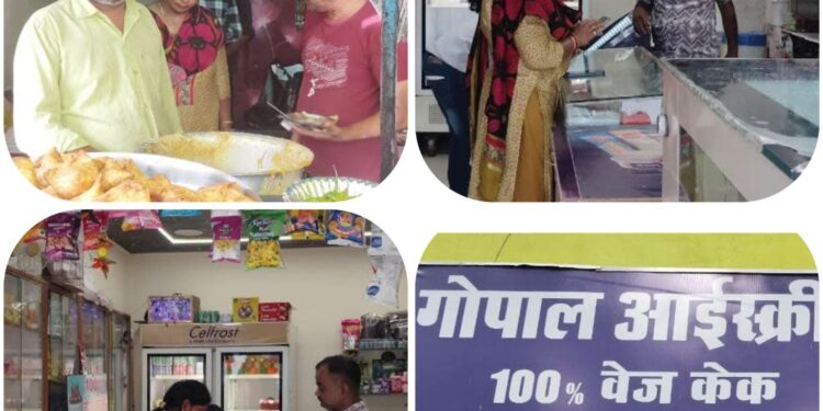 कलेक्‍टर श्री यादव के निर्देश पर खाद्य सुरक्षा अधिकारियों ने की खाद्य सामग्री की जांच