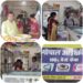 कलेक्टर श्री यादव के निर्देश पर खाद्य सुरक्षा अधिकारियों ने की खाद्य सामग्री की जांच