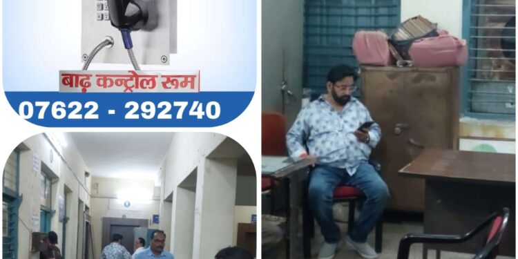 *नागरिक गण नगर निगम के कंट्रोल रूम नंबर 07622-292740 पर दे सकते है जलभराव की सूचना*