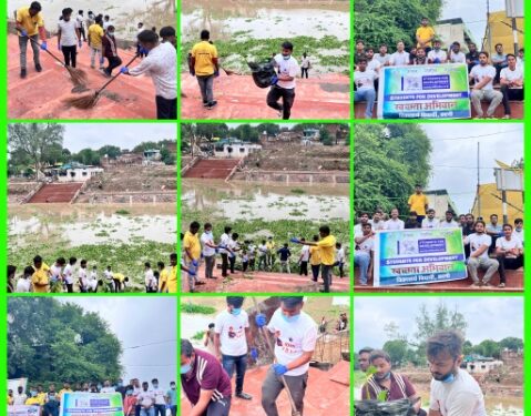 ABVP स्थापना दिवस पखवाड़ा के अंतर्गत SFD द्वारा जलकुंभी उन्मूलन अभियान सम्पन्न मसूरहा घाट से जलकुंभी हटाकर दिया पर्यावरण चेतना का संदेश