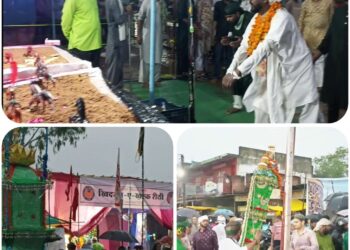 पानी बरसते मैं मनाया गया शहादत का मातमी पर्व निकाला ताजिया जुलूस,,,