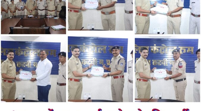 *सप्ताह में उत्कृष्ट कार्य करने वाले पुलिसकर्मी सम्मानित – पुलिस अधीक्षक ने बढ़ाया मनोबल*