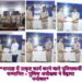 *सप्ताह में उत्कृष्ट कार्य करने वाले पुलिसकर्मी सम्मानित – पुलिस अधीक्षक ने बढ़ाया मनोबल*