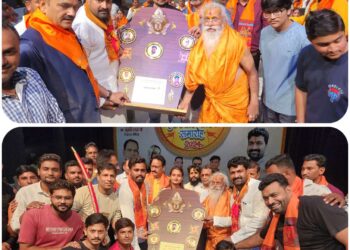 *दुर्गा उत्सव समिति के पुरस्कार वितरण समारोह में शामिल हुए रंगई धाम श्री श्री 1008 विशंभर दास रामायणी जी*