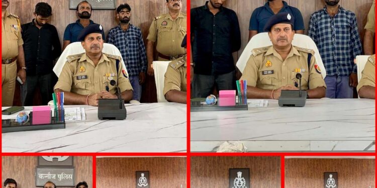 *थाना कोतवाली कन्नौज पुलिस द्वारा 01 शातिर गांजा तस्कर को किया गिरफ्तार, कब्जे से 06 किलो 185 ग्राम नाजायज गांजा बरामद।*