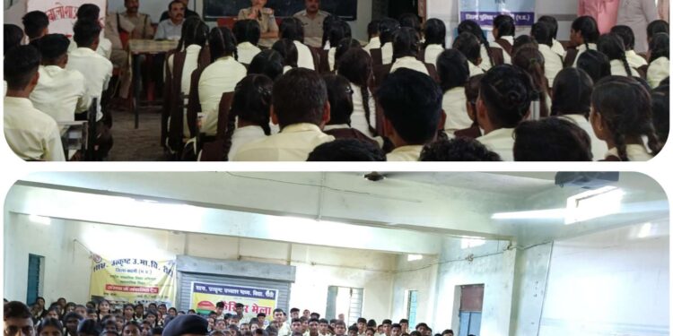 *नशे से दूरी है जरूरी* * थाना रीठी पुलिस ने उत्कृष्ट शासकीय स्कूल रीठी में चलाया नशामुक्ति अभियान*