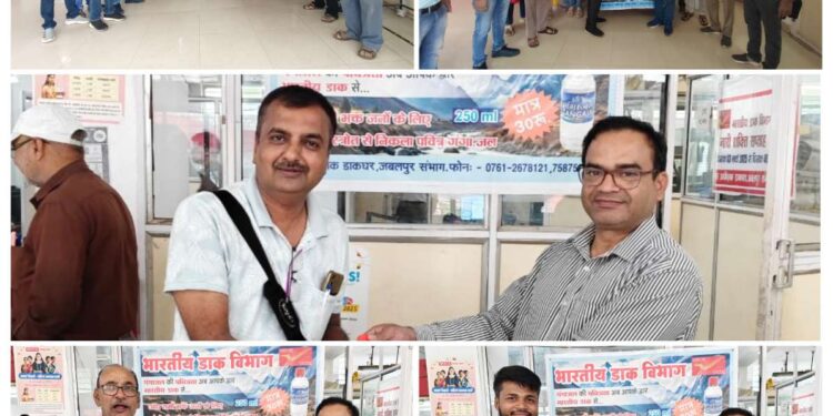 डाकघर में मात्र 30 रुपये में मिल रहा गंगोत्री का पवित्र गंगाजल, सावन के महीने में बढ़ी डिमांड