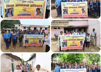 पवई विधानसभा अंतर्गत ग्राम इटाएं और ग्राम बराहो में शिक्षा की अलख जगाने निकली कौशल्या ह्यूमैनिटी फाऊंडेशन