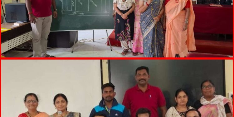 शौक्षणिक गतिविधि के अलावा सर्वांगीण विकास के लिए मिला प्रशिक्षण  स्कूली बच्चों को मैदान तक लाने शिक्षक करेंगे प्रयास