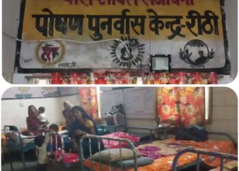 13 दिनो से भर्ती महिलाओं को एनआरसी ने ,सिर्फ दो ही बार फल चढ़ाएं,,