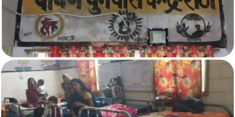 13 दिनो से भर्ती महिलाओं को एनआरसी ने ,सिर्फ दो ही बार फल चढ़ाएं,,