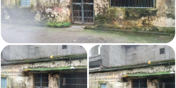 सिलौंडी में सहकारी समिति का भवन हुआ जर्जर अनाज खाद रखने में हो रही दिक्कत