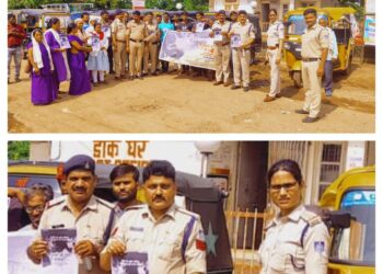 लगातार नशामुक्ति अभियान के पांचवे दिन भी जारी निरीक्षक राखी पाण्डेय और उनकी टीम द्वारा थाना रीठी अंतर्गत ई रिक्शा एवं बसों पर नशा मुक्ति प्रचार हेतु पंपलेट लगाए