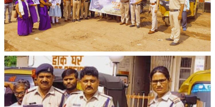 लगातार नशामुक्ति अभियान के पांचवे दिन भी जारी निरीक्षक राखी पाण्डेय और उनकी टीम द्वारा थाना रीठी अंतर्गत ई रिक्शा एवं बसों पर नशा मुक्ति प्रचार हेतु पंपलेट लगाए