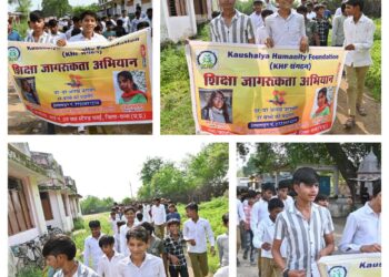 शिक्षा की अलख, पवई से – कौशल्या ह्यूमैनिटी फाउंडेशन (KHF NGO) की प्रेरणादायक पहल