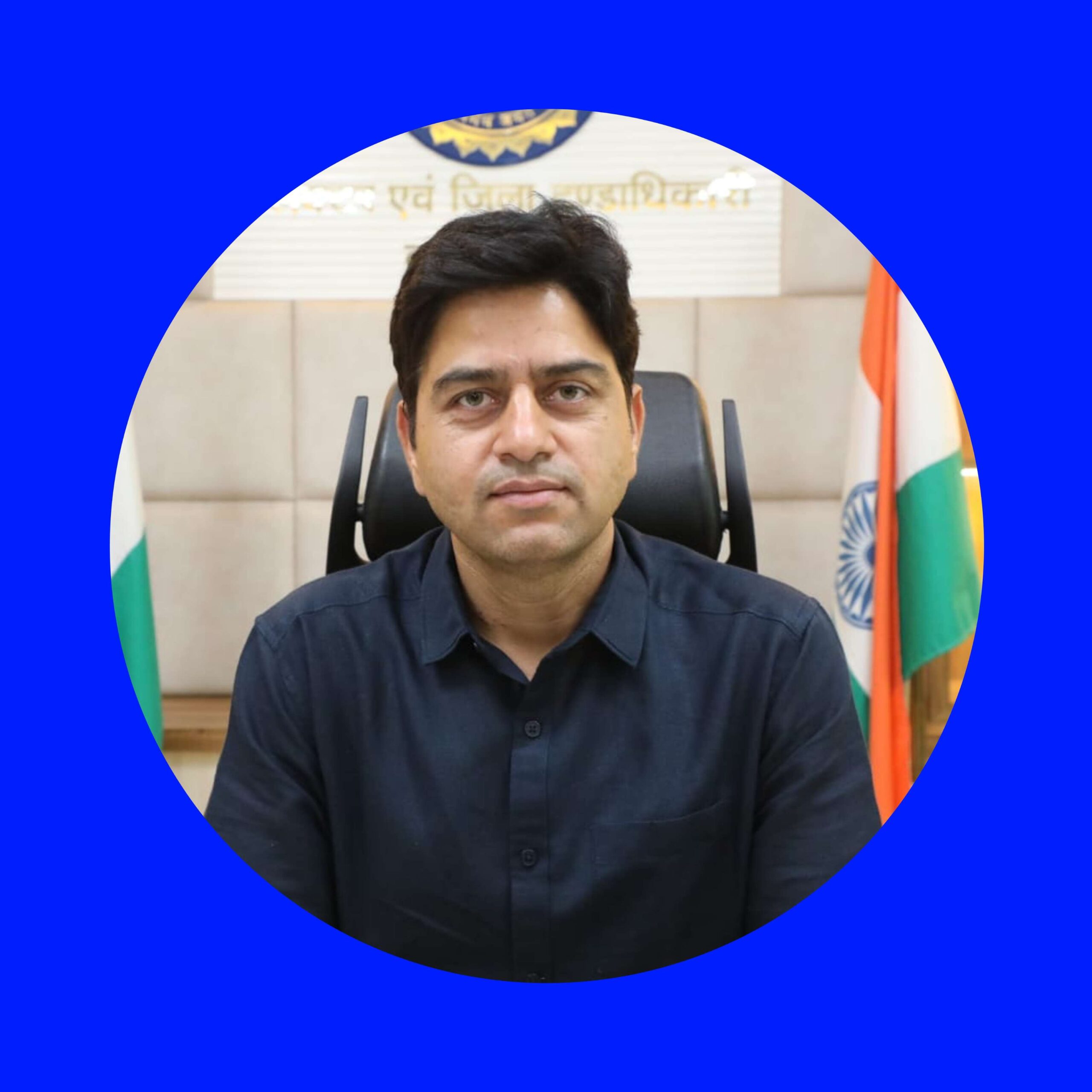 बिना प्राधिकार पत्र के उर्वरक का क्रय-विक्रय एवं भंडारण करने पर विक्रेता के विरूद्ध दर्ज हुई एफआईआर कलेक्टर श्री यादव के सख्त रूख की वजह से दर्ज हुई प्राथमिकी