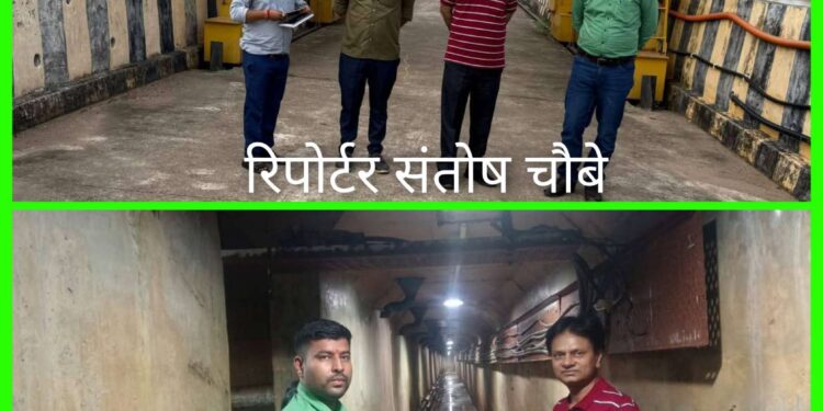 कलेक्टर ने तेंदूघाट बांध का किया निरीक्षण