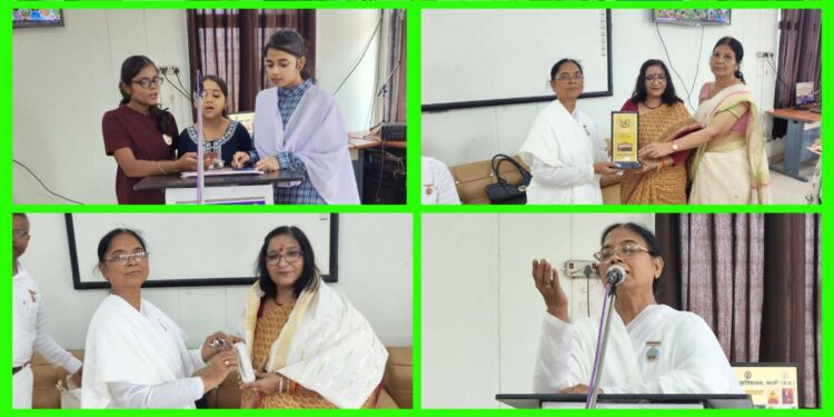 शासकीय कन्या महाविद्यालय, कटनी गुरु-शिष्य परंपरा के महत्व पर व्याख्यानमाला का आयोजन