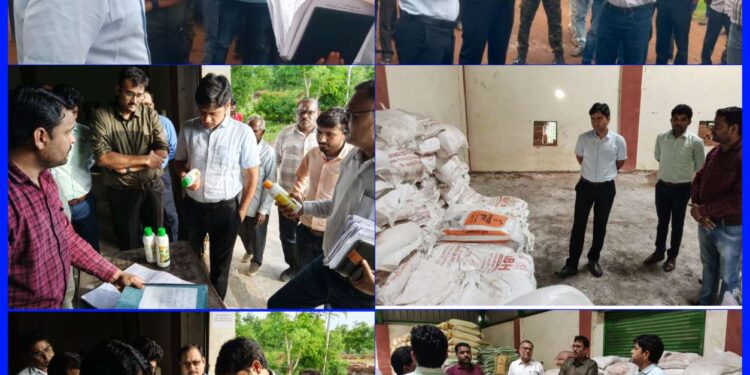 कलेक्‍टर श्री यादव ने बरही के उर्वरक विक्रय केन्‍द्र व पिपरियाकला में मूंग, उड़द खरीदी केन्‍द्र का किया औचक निरीक्षण  किसानों को किसी प्रकार की असुविधा न हो, सुनिश्चित करें- कलेक्‍टर श्री यादव
