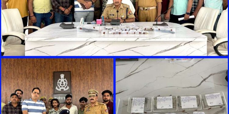 *थाना गुरसहायगंज पुलिस, एसओजी व सर्विलांस की संयुक्त टीम द्वारा थाना गुरसहायगंज क्षेत्रान्तर्गत चोरी करने वाले अन्तर्जनपदीय गैंग के 03 शातिर चोरों को चोरी किये गये आभूषण ( कीमत करीब 03 लाख रूपये ) व कुल 35,000 रुपये नगद तथा 02 अदद तमन्चा नाजायज 315 बोर व 02 कारतूस नाजायज 315