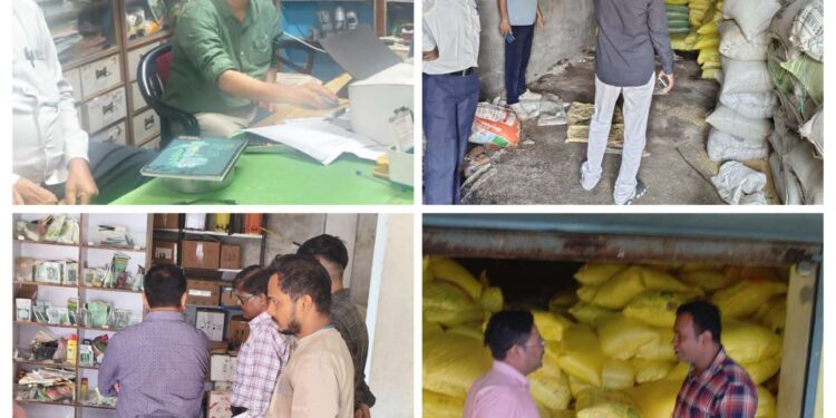 उर्वरक वितरण व्यवस्था में सुधार लाने किया केंद्र का किया निरीक्षण.