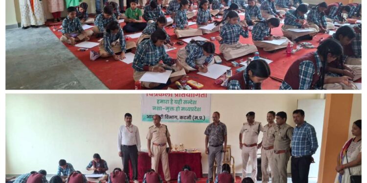 *आबकारी विभाग ने सीएम राइज स्कूल में चलाया नशा मुक्ति अभियान चित्रकला के माध्यम से किया जागरूक*