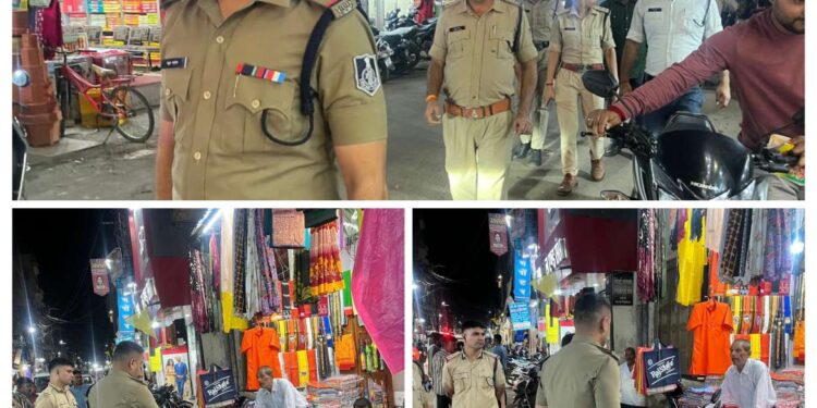 *आगामी रक्षाबंधन के त्यौहार को मद्देनज़र रखते हुए यातायात प्रभारी की आमजनों के हित मे यातायात व्यवस्थाएं जारी*