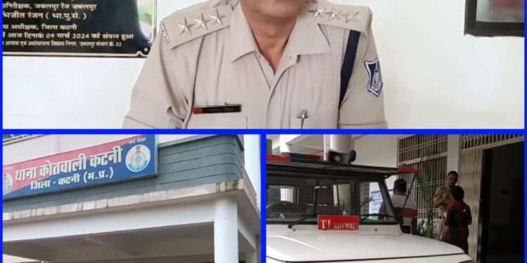 *चाक़ू बाजी हत्या काण्ड के तीन आरोपी चढ़े कोतवाली पुलिस के हत्थे*