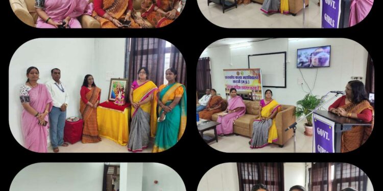 शासकीय कन्या महाविद्यालय, कटनी में एनिमल वेलफेयर कार्यक्रमकार्यक्रम का शुभारंभ प्राचार्य डॉ. चित्रा प्रभात के मार्गदर्शन