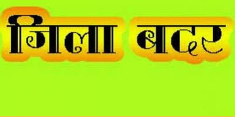 🔳कलेक्टर श्री यादव ने आदतन अपराधी के विरूद्ध की जिला बदर की कार्यवाही  🔳3 माह की अवधि के लिए किया जिले की राजस्‍व सीमाओं से निष्‍कासित